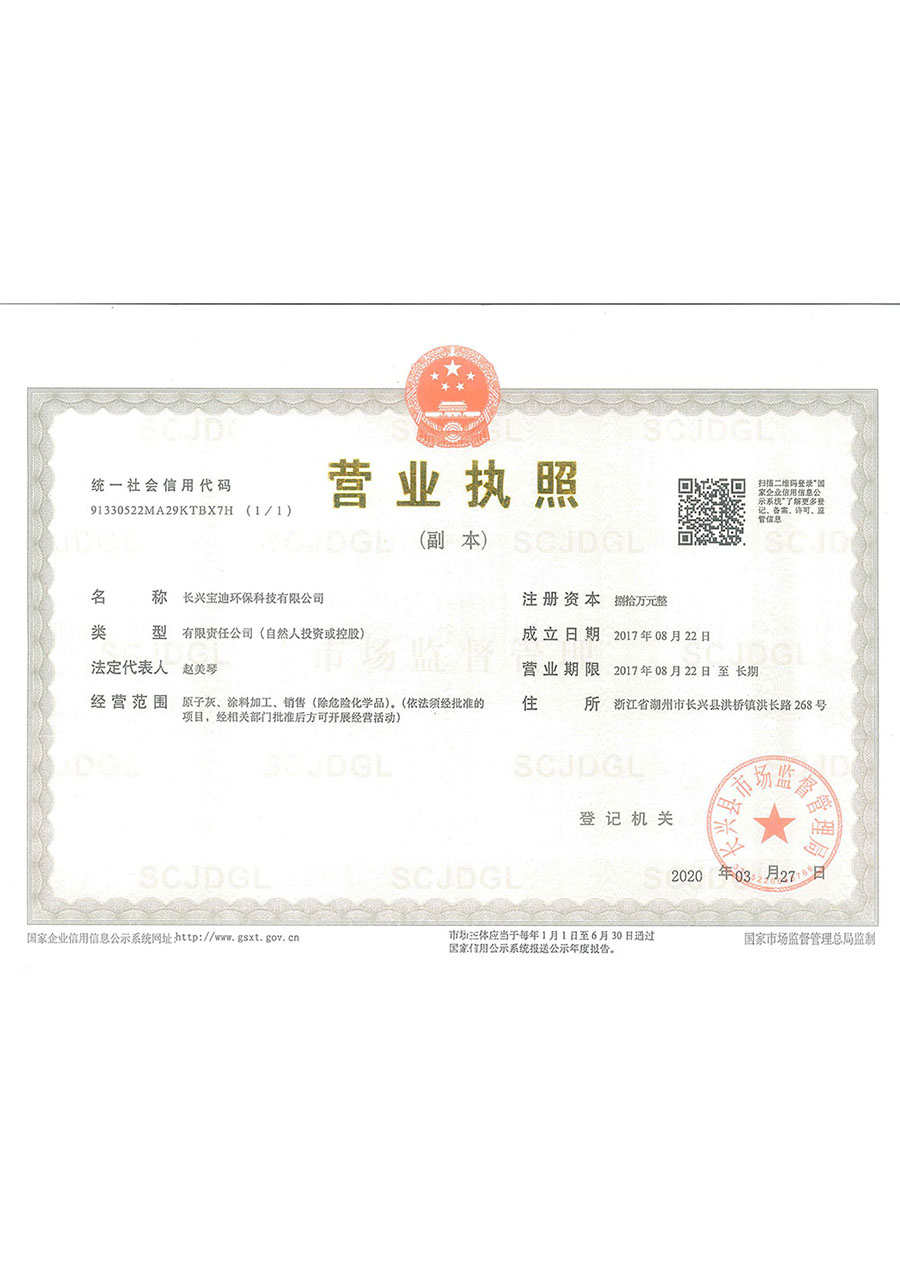 �I(y��ng)�I(y��)��(zh��)��